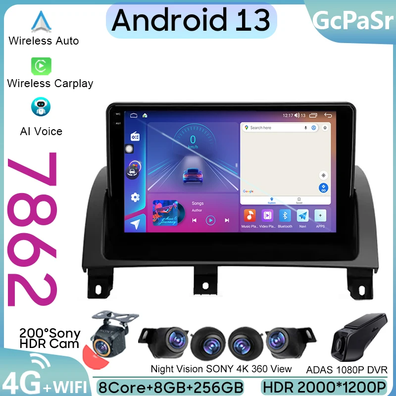 Автомобильная магнитола для MG 3 II Cross 2013 - 2021 Android, головное устройство, BT-навигация, мультимедийный стерео видеоплеер для Carplay No 2din DVD
Автомобильная магнитола для MG 3 II Cross 2013 - 2021 Android, головное устройство, BT-навигация, мультимедийный стерео видеоплеер для Carplay No 2din DVD