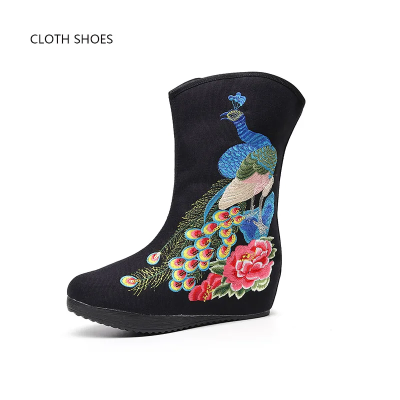 Winter Boots Plush Embroidered Cloth Shoes Retro Ethnic Style Canvas Increased Internal Buckle Strap Short Boots
Winter Boots Plush Embroidered Cloth Shoes Retro Ethnic Style Canvas Increased Internal Buckle Strap Short Boots
