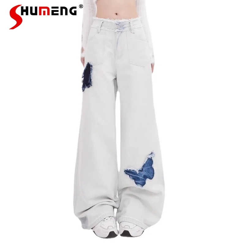 Jeans Women's Autumn National Fashion Retro Butterfly Affixed Cloth Embroidered Design Casual All-Matching Straight Denim Pants
Jeans Women's Autumn National Fashion Retro Butterfly Affixed Cloth Embroidered Design Casual All-Matching Straight Denim Pants