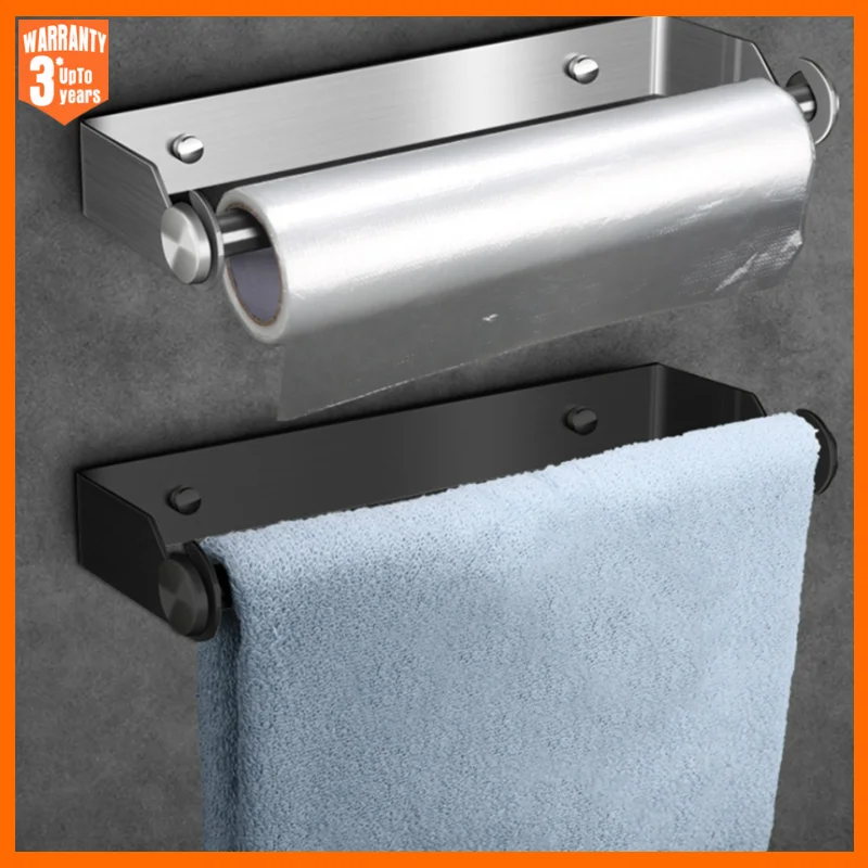 Stainless Steel Toilet Paper Holder, Perforated Free Kitchen Paper Roll Holder, Wall Mounted Towel Rack, And Bathroom ABS Paper
Stainless Steel Toilet Paper Holder, Perforated Free Kitchen Paper Roll Holder, Wall Mounted Towel Rack, And Bathroom ABS Paper
