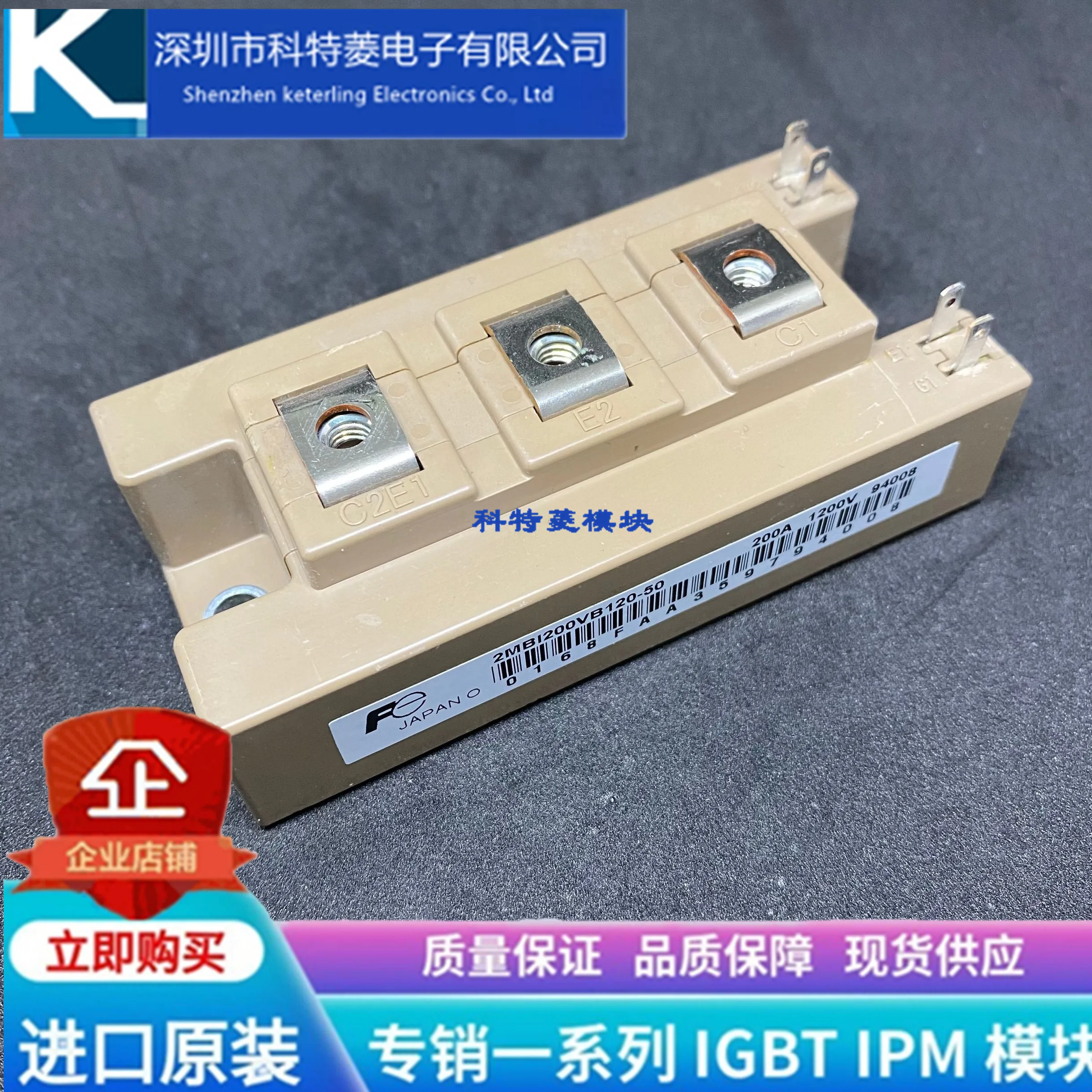 Бесплатная доставка, модуль 2MBI150VB120-50 2MBI200VB120-50 2MBI300VB060-50
Бесплатная доставка, модуль 2MBI150VB120-50 2MBI200VB120-50 2MBI300VB060-50