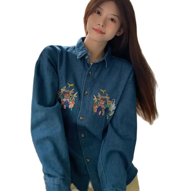 2022 Autumn New Style Embroidered Denim Coat Women's Small Crowd Versatile Long Sleeve Free Shipping
2022 Autumn New Style Embroidered Denim Coat Women's Small Crowd Versatile Long Sleeve Free Shipping