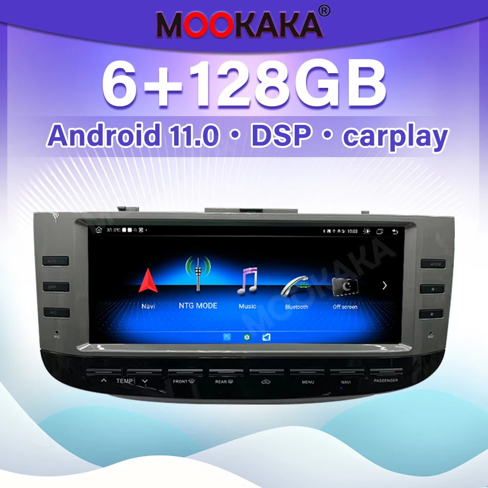 

12.3 Inch Android 11.0 Auto Stereo For TOYOTA MARK X Reiz 2005-2009 Car Radio Multimedia GPS Player Navigation HeadUnit Recorder