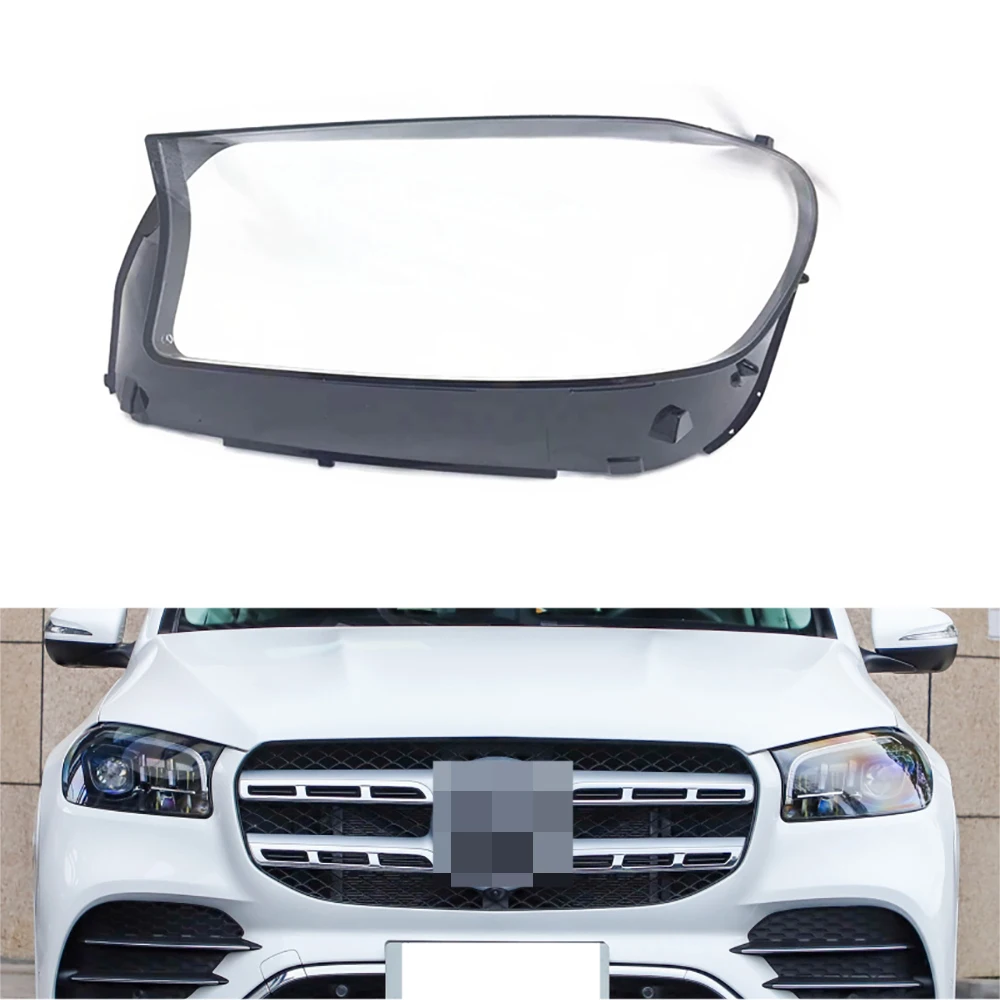Car Headlight Lens For Benz GLS GLS167 2020 2021 Headlamp Cover Replacement Auto Shell
Car Headlight Lens For Benz GLS GLS167 2020 2021 Headlamp Cover Replacement Auto Shell