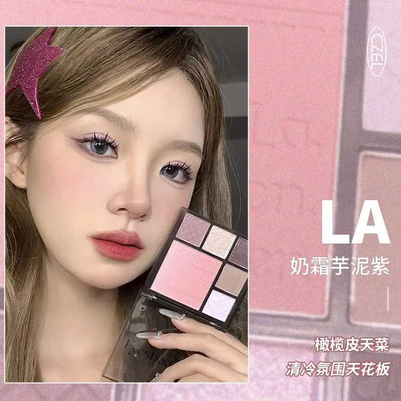 

CZEL Water Ripple Eyeshadow Palette Gray Pink Gradient Blush Palette Daily Commuting Matte Earth Color
