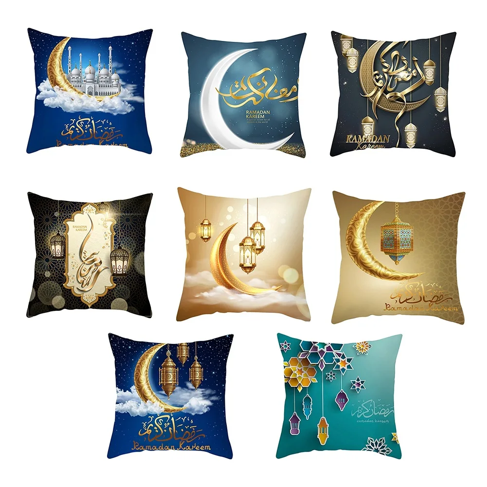 Islamic Festival Eid Mubarak Home Decoration Pillow Cover Muslim Arab Calligraphy Mosque Middle East Art Linen Sofa Cushion Case
Islamic Festival Eid Mubarak Home Decoration Pillow Cover Muslim Arab Calligraphy Mosque Middle East Art Linen Sofa Cushion Case