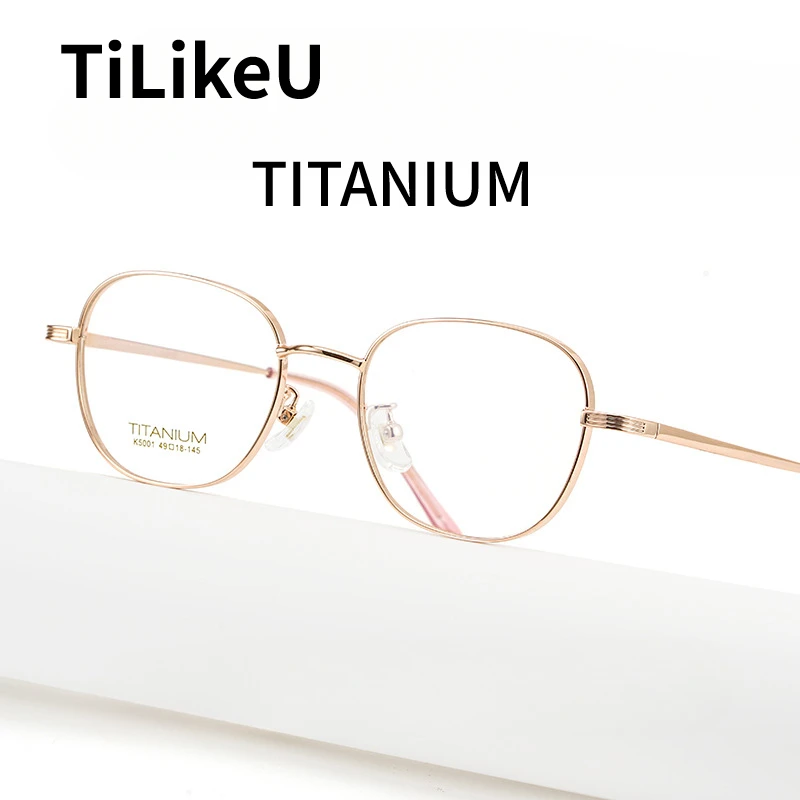 

New K5001 Titanium Eyeglasses Frames Designer Retro Oval Eyeglass Women Optical Glasses Frame Men Reading Myopia Eyewear Frames