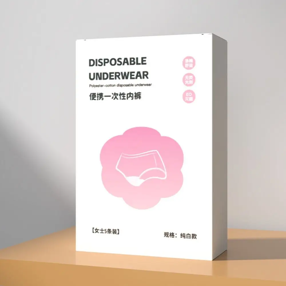 5pcs/set Wash-Free Disposable Panties One Time Use Cotton Disposable Underwear 5 Size Sterilized Disposable Underwear for Women
5pcs/set Wash-Free Disposable Panties One Time Use Cotton Disposable Underwear 5 Size Sterilized Disposable Underwear for Women