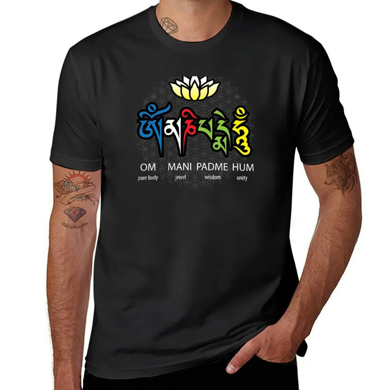 New Om Mani Padme Hum Mantra T-Shirt quick drying shirt black t shirts mens funny t shirts
New Om Mani Padme Hum Mantra T-Shirt quick drying shirt black t shirts mens funny t shirts