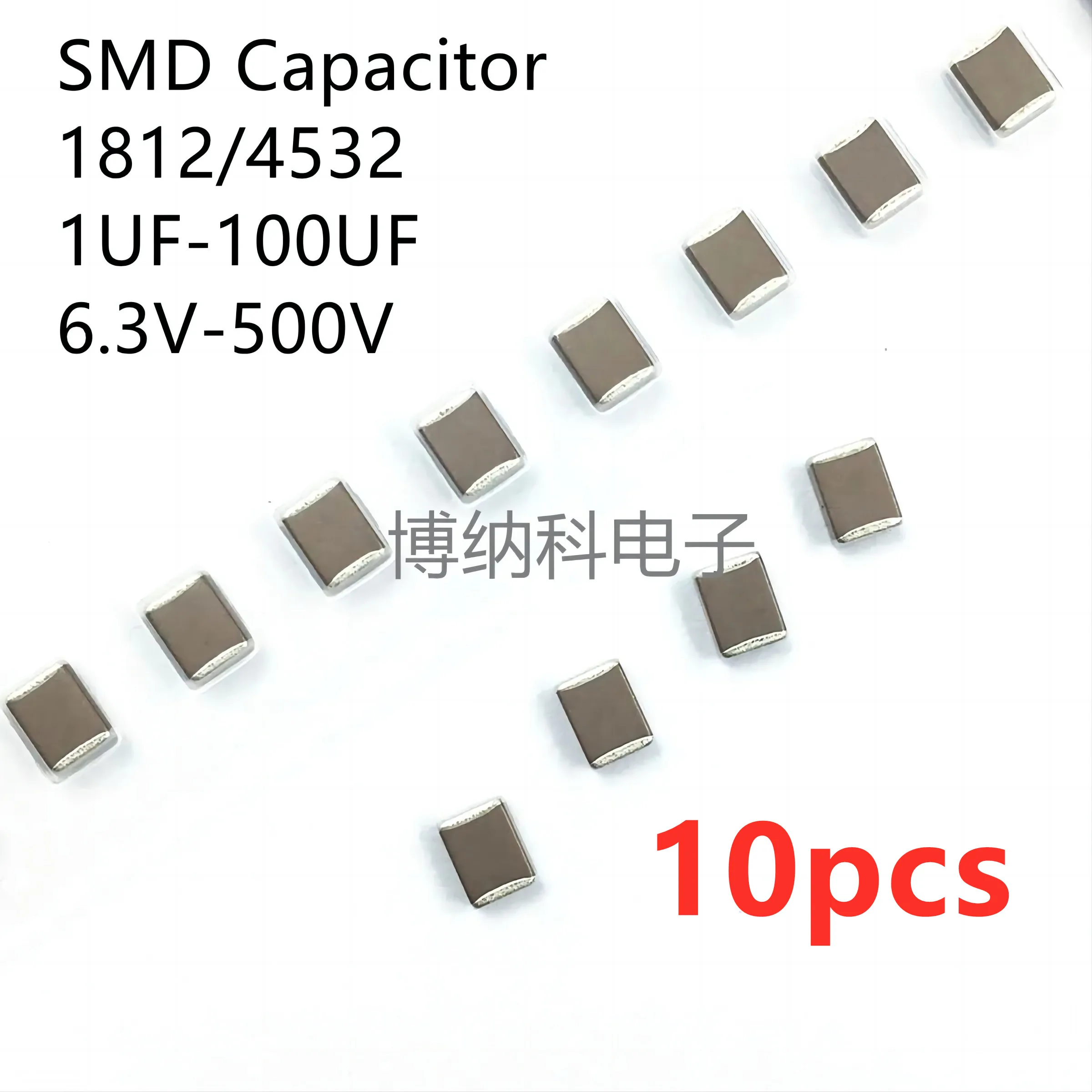 10PCS SMD Capacitor 1UF 2.2UF 4.7UF 10UF 22UF 47UF 100UF 10V 16V 25V 35V 50V 63V 100V 200V 500V X7R X5R ±10%=K ±20%=M
10PCS SMD Capacitor 1UF 2.2UF 4.7UF 10UF 22UF 47UF 100UF 10V 16V 25V 35V 50V 63V 100V 200V 500V X7R X5R ±10%=K ±20%=M