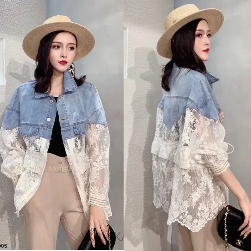Fashionable denim short coat for women, breathable mesh, lace patchwork, loose fit and sun protection, INS style
Fashionable denim short coat for women, breathable mesh, lace patchwork, loose fit and sun protection, INS style