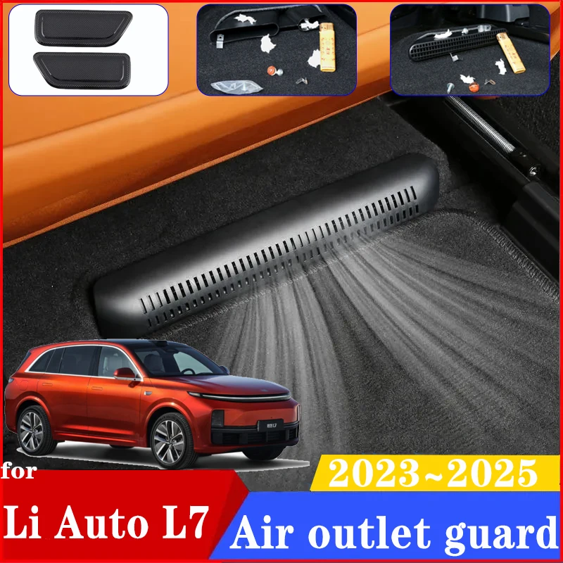 

For Li Auto L7 Lixiang L7 2023 2024 2025 Car Under Seat Air Conditioner Duct Cover Cap Protection Footwell Car Accessories Cover