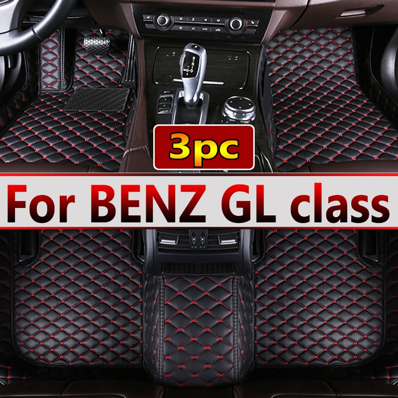 Автомобильные коврики для BENZ GL класс X164 7-местные 2008 2009 2010 -2012 индивидуальные автомобильные подставки для ног
Автомобильные коврики для BENZ GL класс X164 7-местные 2008 2009 2010 -2012 индивидуальные автомобильные подставки для ног