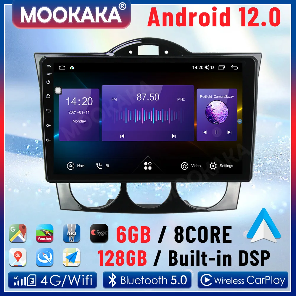 Android12 8+256G Car Multimedia Player For Mazda Rx8 rx-8 2003 2004-2008 Radio Auto Audio GPS Navigation Stereo Head Unit
Android12 8+256G Car Multimedia Player For Mazda Rx8 rx-8 2003 2004-2008 Radio Auto Audio GPS Navigation Stereo Head Unit