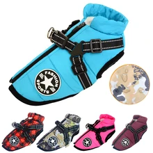 Large Pet Dog Jacket With Harness Winter Warm Dog Clothes For Labrador Waterproof Big Dog Coat Chihuahua French Bulldog Outfits