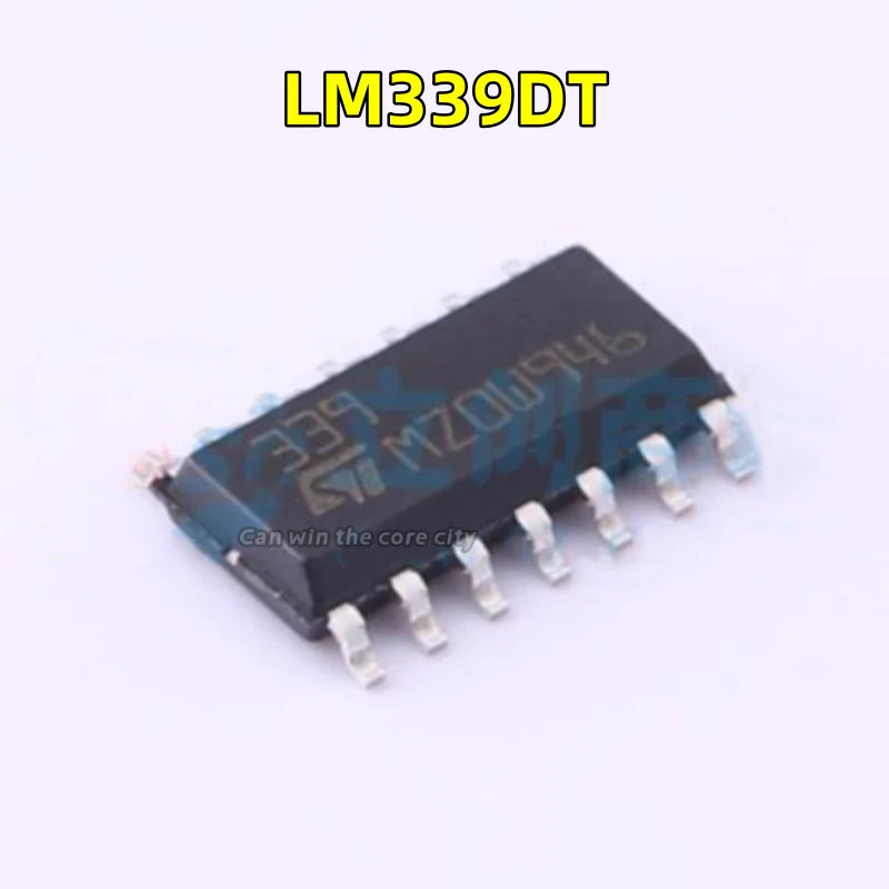 1-100 PCS/LOT brand-new original imported LM339DT LM339 SOP-14, four-voltage comparator chip
1-100 PCS/LOT brand-new original imported LM339DT LM339 SOP-14, four-voltage comparator chip
