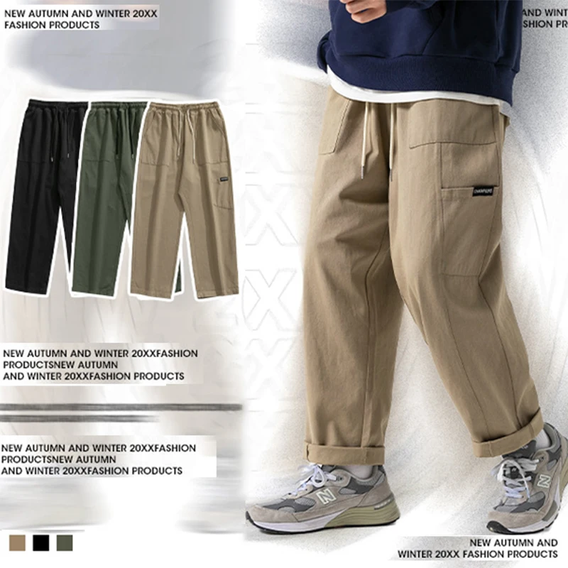 Autumn Winter New Mens Plush Warm Fashion Cargo Pants Sports Loose Straight Pure Cotton Pants Drawstring Casual Jogging Trousers
Autumn Winter New Mens Plush Warm Fashion Cargo Pants Sports Loose Straight Pure Cotton Pants Drawstring Casual Jogging Trousers