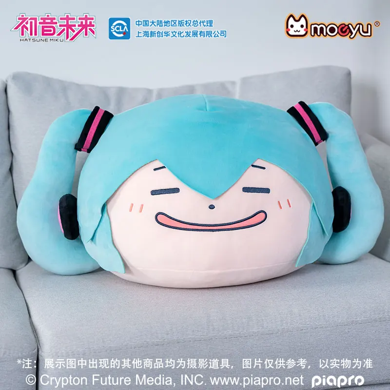 

Original Moeyu Hatsune Miku Plush Pillow Kawaii Hugging Pillows Anime Dakimakura Vocaloid Cute Cushion Cosplay Gift for Kid New