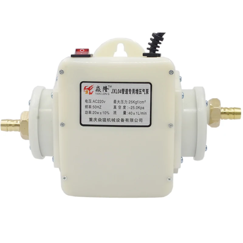Booster pump natural gas biogas gas booster water heater gas pressure 20w durable booster pump
Booster pump natural gas biogas gas booster water heater gas pressure 20w durable booster pump