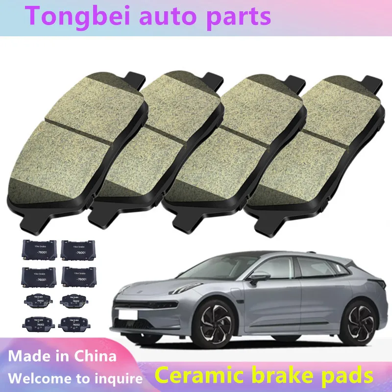 Ceramic Brake Pads Are Suitable For Zeekr 001/New Energy Electric Vehicle Auto Parts Front/Rear
Ceramic Brake Pads Are Suitable For Zeekr 001/New Energy Electric Vehicle Auto Parts Front/Rear