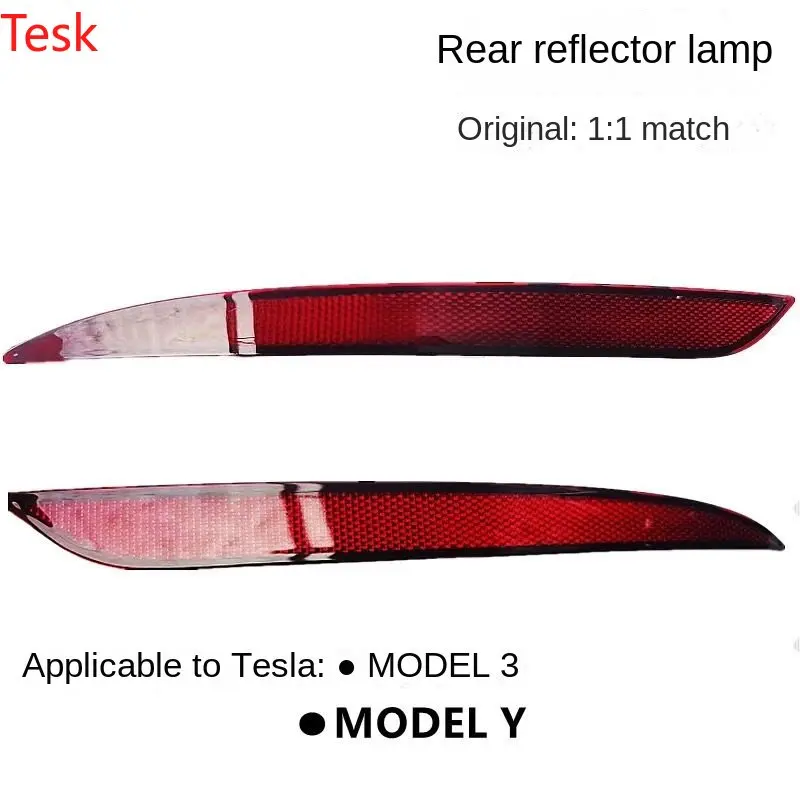 Tesla model 3/Y rear fog lamp reflector anti-collision rear lamp bumper rear bumper light bar accessories
Tesla model 3/Y rear fog lamp reflector anti-collision rear lamp bumper rear bumper light bar accessories