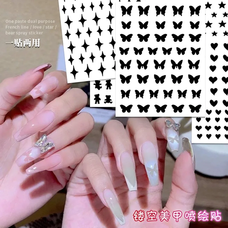 1pc Hollow Spray Painting Sticker Ultra-Thin Nail Stencil 12 Styles Love/Star/Butterfly/Bear Nail Decal French Template Hot Sale
1pc Hollow Spray Painting Sticker Ultra-Thin Nail Stencil 12 Styles Love/Star/Butterfly/Bear Nail Decal French Template Hot Sale