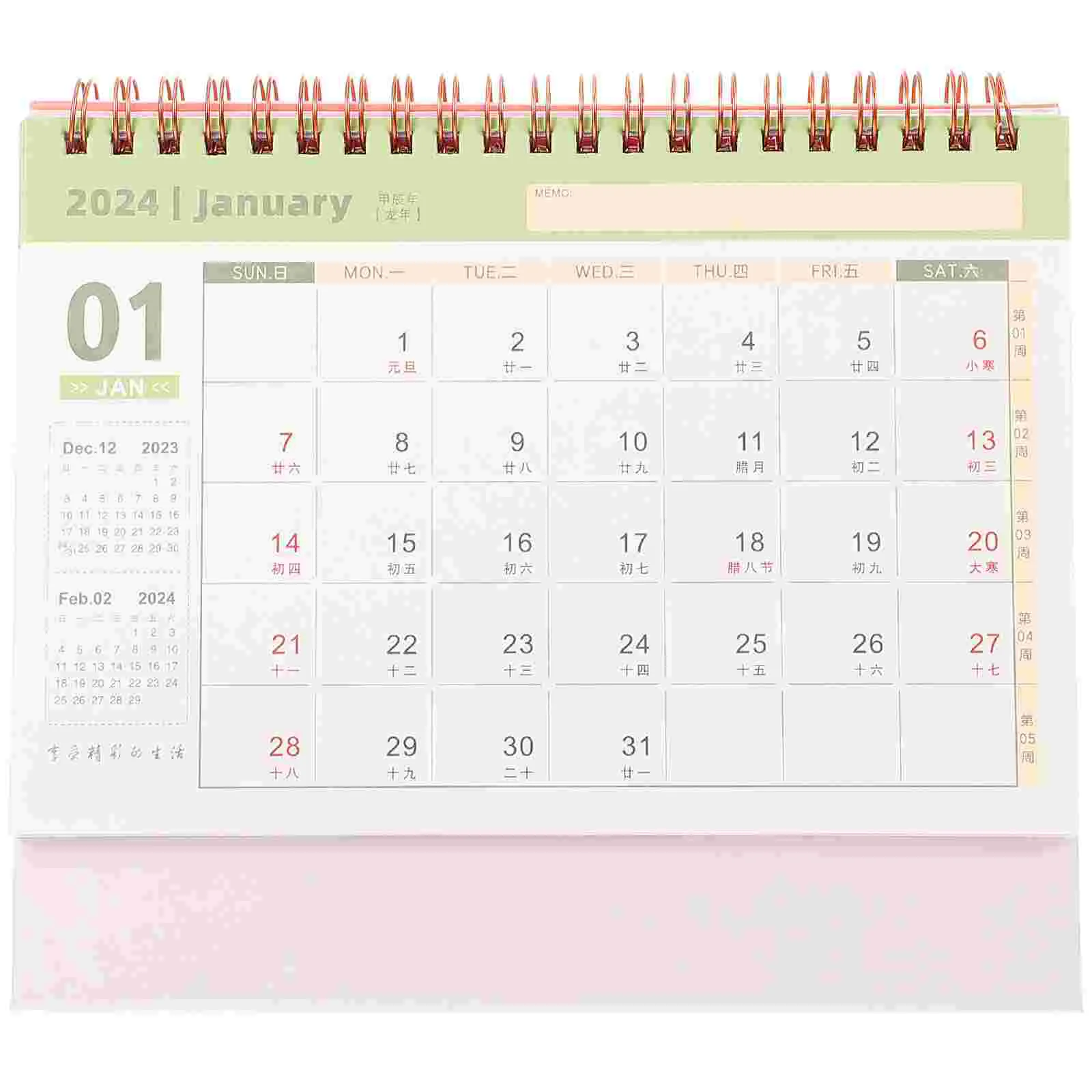 Calendar Simple Desk Calendar Daily Use Monthly Calendar Office Standing Calendares Decor Book Office School Supplies
Calendar Simple Desk Calendar Daily Use Monthly Calendar Office Standing Calendares Decor Book Office School Supplies