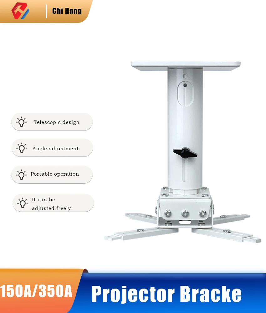 Потолочная рама для лазерного проектора, 150 А/350 А, телескопический инструмент и оборудование, монтажная рама, кронштейн для проектора