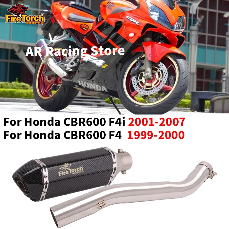 

Slip On For Honda CBR600 F4 1999-2001 CBR600 F4i 2001-2007 Motorcycle Exhaust Escape Moto Modified Mid Link Pipe Carbon Muffler