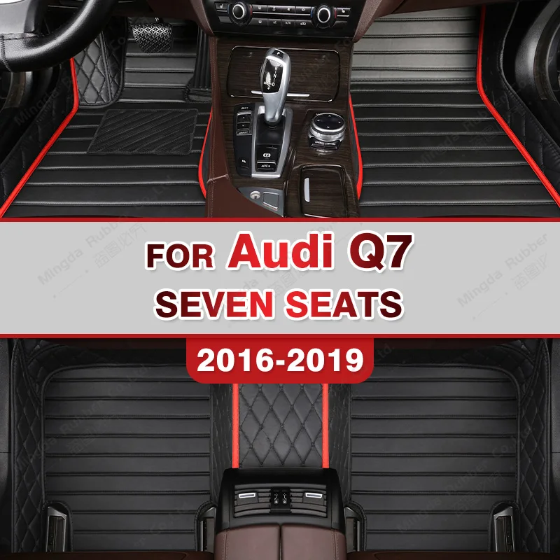 Автомобильные коврики для AUDI Q7 (семь сидений) 2016 2017 2018, индивидуальные автомобильные подкладки для ног, задняя крышка
Автомобильные коврики для AUDI Q7 (семь сидений) 2016 2017 2018, индивидуальные автомобильные подкладки для ног, задняя крышка