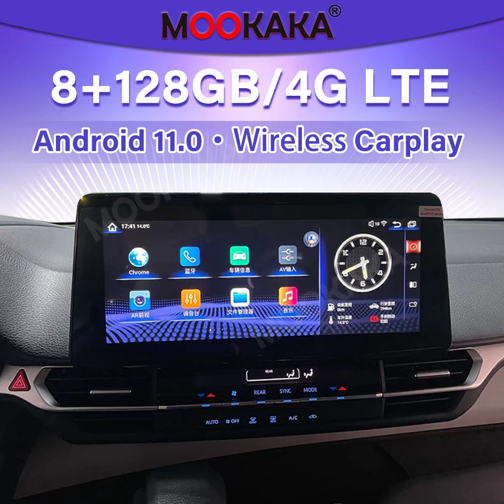 8+128G PX6 For Toyota Sienna 2021 Wireless Carplay Car Radio GPS Navigation Multimedia Player Auto Stereo Head Unit Screen Audio
8+128G PX6 For Toyota Sienna 2021 Wireless Carplay Car Radio GPS Navigation Multimedia Player Auto Stereo Head Unit Screen Audio