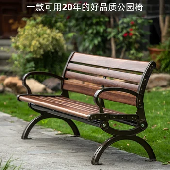 알루미늄 합금 야외 공원 의자, 빌라 안뜰 의자, 정원 발코니, 가정용 벤치, 주조 알루미늄 사각형 의자