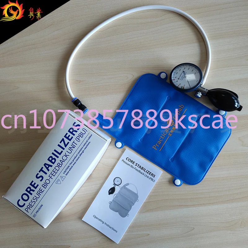 

Biological Pressure Biofeedback Device Stabilizer Core Muscle Group Activation Function Recovery Training
