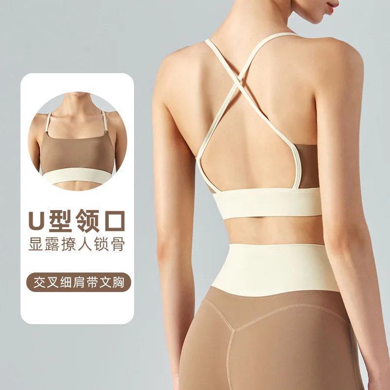 Running sports bra shockproof cross thin shoulder strap yoga bra fitness top women's beautiful back color contrast bra
Running sports bra shockproof cross thin shoulder strap yoga bra fitness top women's beautiful back color contrast bra