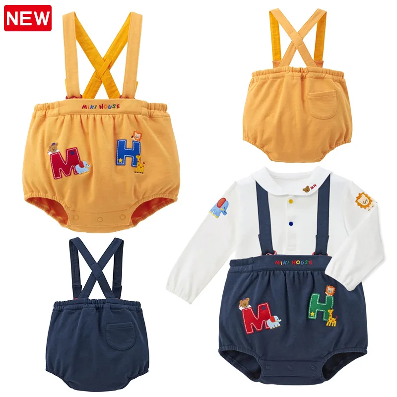 

2024 Spring/Summer New Boys and Girls Cartoon Letters Bear Good Friends Embroidered Field Chicken Pants Bib Pants