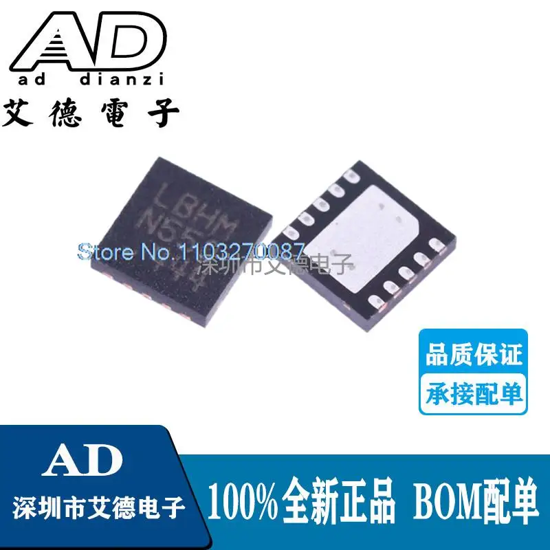 LT3471EDD LT3471LBHM
LT3471EDD LT3471LBHM