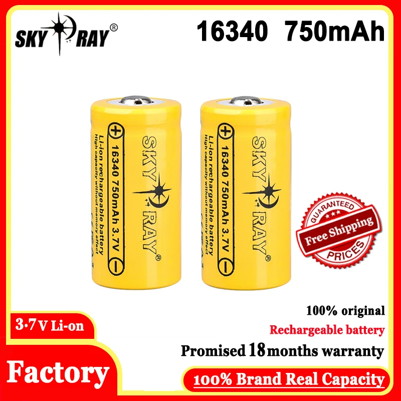 

SKYRAY Original 16340 Battery 3.7v Lithium 750mAh 3.7 Volts Li-ion Rechargeable Batteries for Remote Control Shaver Power Torch