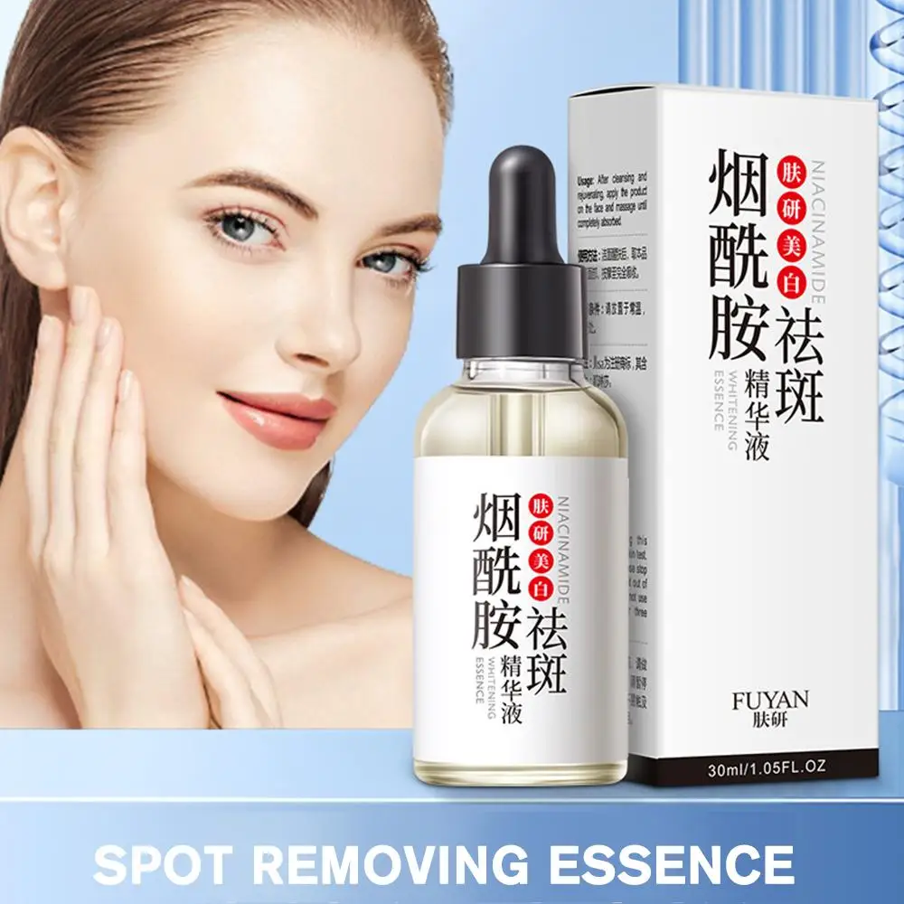 

Facial Serum Skin Care Products Nicotinamide Moisturizing and Smoothing Whitening and Spot Removing Essence 30ml Beauty Health
