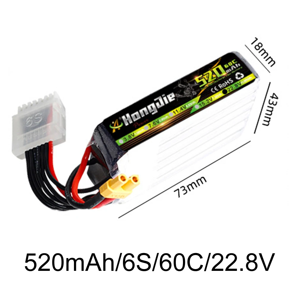 

60C 701861 6S 520mAh 22.8V/22.2V 1P Lipo Rechargeable Battery High Rate for RC FPV Racing Drone Quadcopter Helicopter Truck
