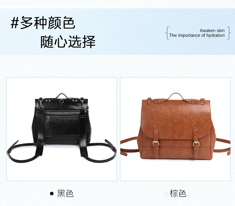 Retro British Style Metal Rivet Decoration Backpack For Women Fashionable And Casual Large Capacity Portable Hand-held Briefcase Retro British Style Metal Rivet Decoration Backpack For Women Fashionable And Casual Large Capacity Portable Hand-held Briefcase
