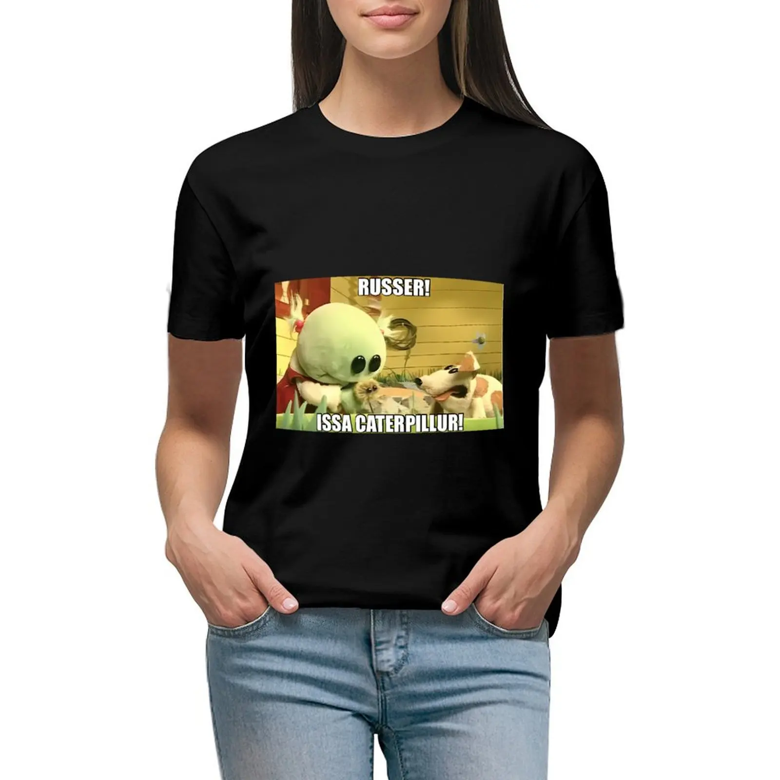 

Russer Issa Caterpillur (Meme) T-shirt tees plus size tops cute clothes tight shirts for Women