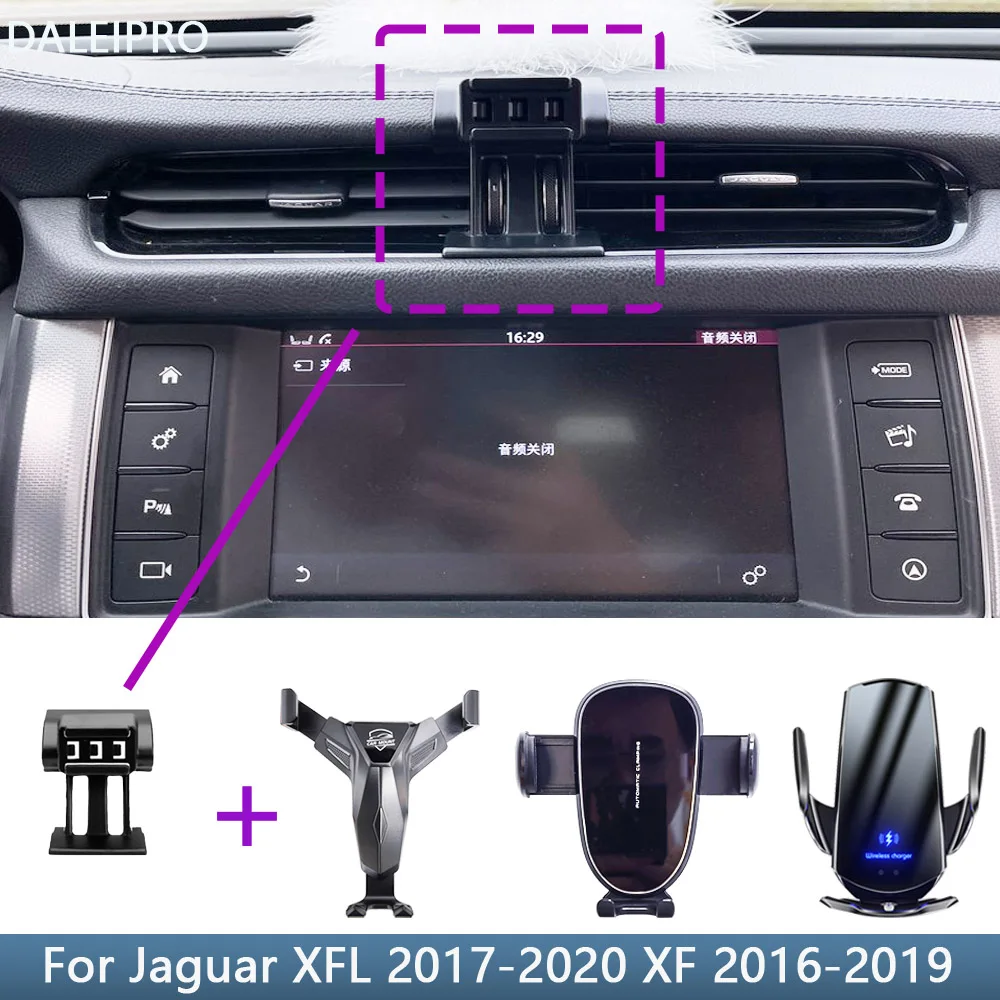 Автомобильный держатель для телефона Jaguar XFL 2017 2018 2019- 2021 XF 2016-2019 с фиксированным кронштейном, специальное автомобильное крепление для телефона, Беспроводная зарядка
Автомобильный держатель для телефона Jaguar XFL 2017 2018 2019- 2021 XF 2016-2019 с фиксированным кронштейном, специальное автомобильное крепление для телефона, Беспроводная зарядка