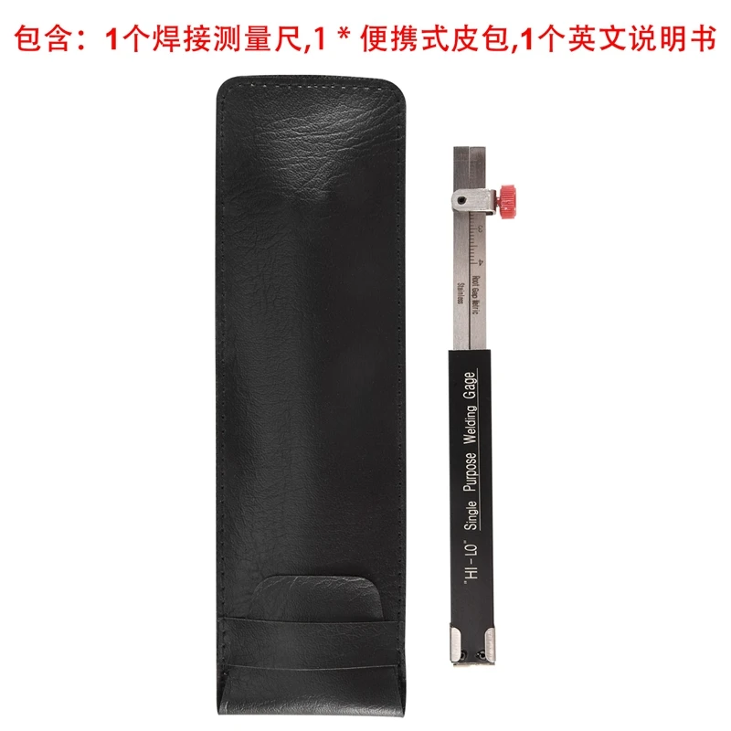 New Welding Inspection Scale Small Height Gauge Hi-Lo Dedicated Internal Welding Ruler Metric Size N19
New Welding Inspection Scale Small Height Gauge Hi-Lo Dedicated Internal Welding Ruler Metric Size N19