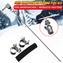 Low Set For Eberspacher Webasto Parking Heater For Fuel Tank Fuel Tank Sender Unit Installation Y And Safely Allows Fuel Pick-u
Low Set For Eberspacher Webasto Parking Heater For Fuel Tank Fuel Tank Sender Unit Installation Y And Safely Allows Fuel Pick-u
