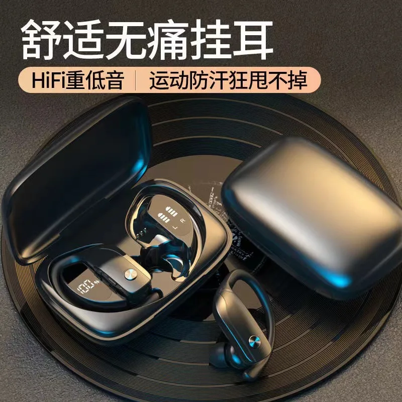 202379kjbffh Bone Conduction Bluetooth headset Bluetooth Headset Bone conduction Headset Bone Sensing Headset Gift Generation 3D
202379kjbffh Bone Conduction Bluetooth headset Bluetooth Headset Bone conduction Headset Bone Sensing Headset Gift Generation 3D