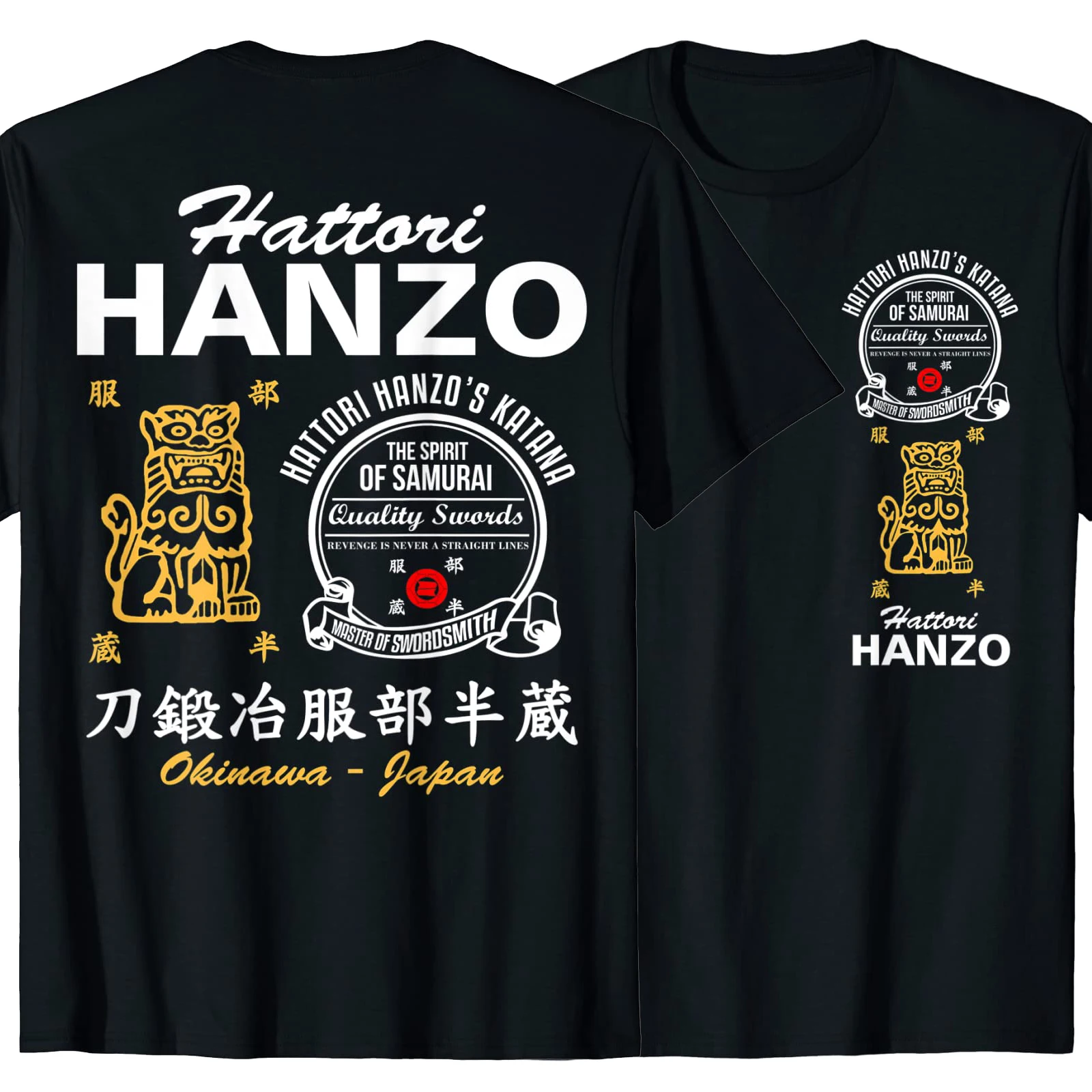 Hattori Hanzo Samurai Ninja Katana Maker Japanese T Shirt. 100% Cotton Short Sleeve O-Neck Casual T-shirts Loose Top Size S-3XL
Hattori Hanzo Samurai Ninja Katana Maker Japanese T Shirt. 100% Cotton Short Sleeve O-Neck Casual T-shirts Loose Top Size S-3XL
