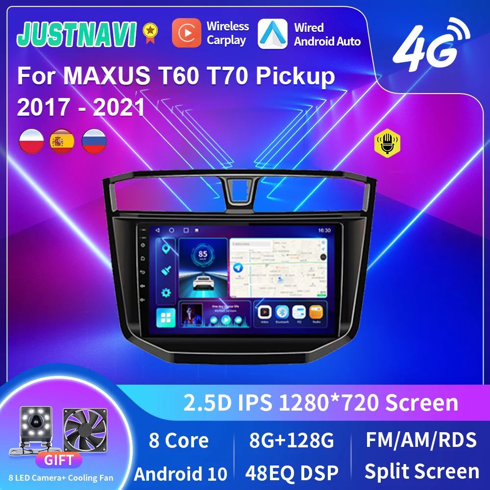 Автомобильный радиоприемник JUSTNAVI Android 10,0 для MAXUS T60 T70 Pickup 2017-2021 мультимедийный видеоплеер GPS Serero Auto Carplay No 2 din DVD
Автомобильный радиоприемник JUSTNAVI Android 10,0 для MAXUS T60 T70 Pickup 2017-2021 мультимедийный видеоплеер GPS Serero Auto Carplay No 2 din DVD
