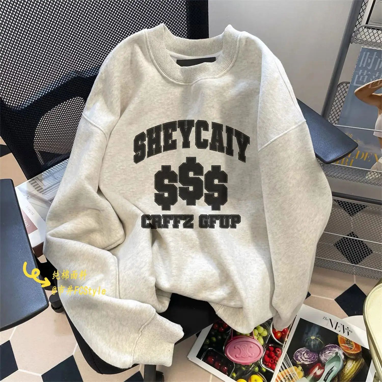 American style trendy hip-hop men and women retro personality letter print hoodie with a round neck and no hat casual couple top
American style trendy hip-hop men and women retro personality letter print hoodie with a round neck and no hat casual couple top