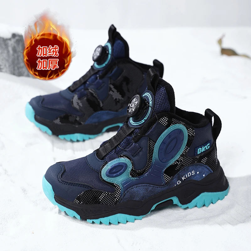 Winter children's running shoes Warm and cold proof children's shoes High quality plush casual shoes for boys and girls
Winter children's running shoes Warm and cold proof children's shoes High quality plush casual shoes for boys and girls