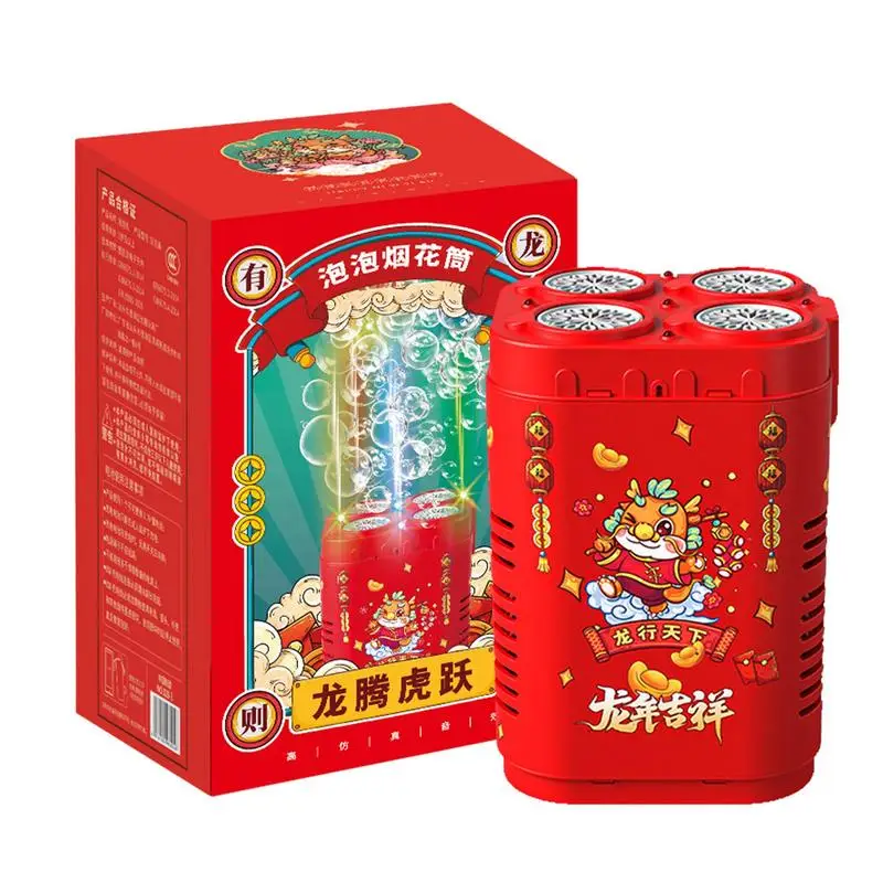 Automatic Bubble Maker Automatic Dragon Bubble Blower For New Year Bubble Blowing Toy With Sound Effects For Birthday Parties
Automatic Bubble Maker Automatic Dragon Bubble Blower For New Year Bubble Blowing Toy With Sound Effects For Birthday Parties